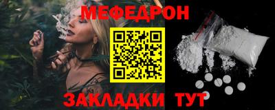 ГАЛЛЮЦИНОГЕННЫЕ ГРИБЫ Беслан