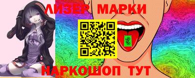 трава Берёзовский