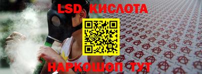ГАЛЛЮЦИНОГЕННЫЕ ГРИБЫ Беслан