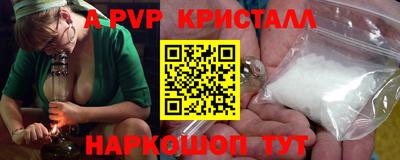 ГАЛЛЮЦИНОГЕННЫЕ ГРИБЫ Беслан