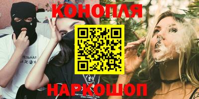 ГАЛЛЮЦИНОГЕННЫЕ ГРИБЫ Беслан