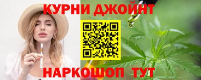 ГАЛЛЮЦИНОГЕННЫЕ ГРИБЫ Беслан
