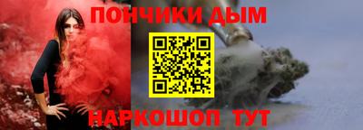 трава Берёзовский