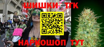 ГАЛЛЮЦИНОГЕННЫЕ ГРИБЫ Беслан