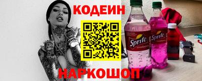 трава Берёзовский