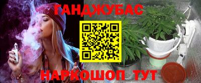ГАЛЛЮЦИНОГЕННЫЕ ГРИБЫ Беслан