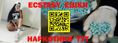 трава Берёзовский