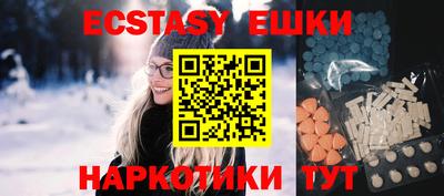 трава Берёзовский
