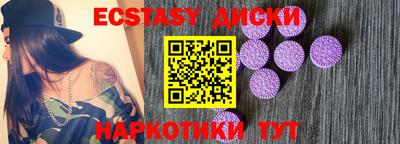 трава Берёзовский
