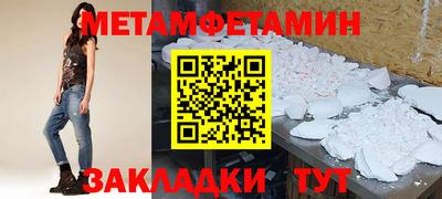 трава Берёзовский