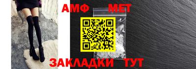 прущая мука Гатчина