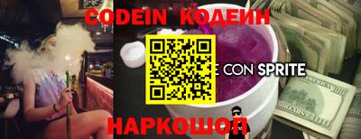 трава Берёзовский