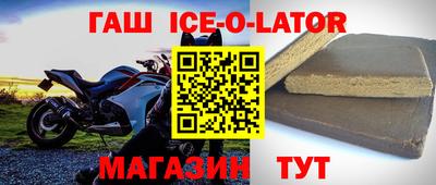 ГАЛЛЮЦИНОГЕННЫЕ ГРИБЫ Беслан