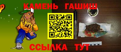 ГАЛЛЮЦИНОГЕННЫЕ ГРИБЫ Беслан
