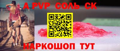 ГАЛЛЮЦИНОГЕННЫЕ ГРИБЫ Гагарин