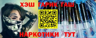 ГАЛЛЮЦИНОГЕННЫЕ ГРИБЫ Беслан