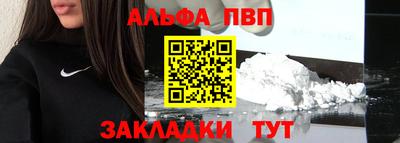 трава Берёзовский