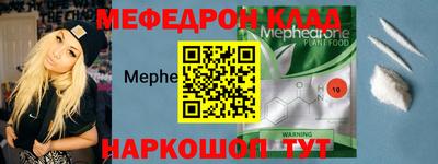 трава Берёзовский