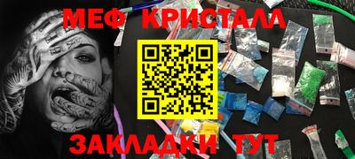 трава Берёзовский