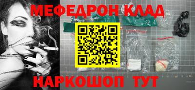 трава Берёзовский