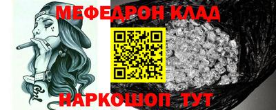 трава Берёзовский