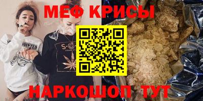 ГАЛЛЮЦИНОГЕННЫЕ ГРИБЫ Беслан