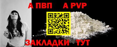 ГАЛЛЮЦИНОГЕННЫЕ ГРИБЫ Беслан